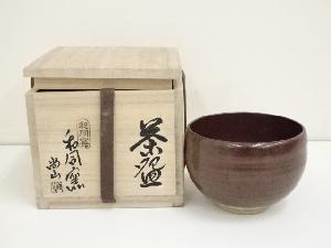 和同窯　藤本尚山造　茶碗（共箱）